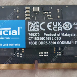 노트북 마이크론 크루셜 ddr5 5600 16gx1