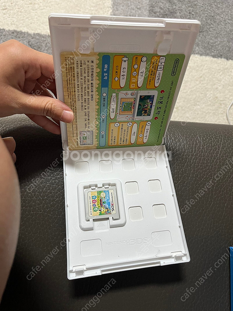 닌텐도 3ds 칩 친모아/동숲/울르타썬/알파사파이어--3