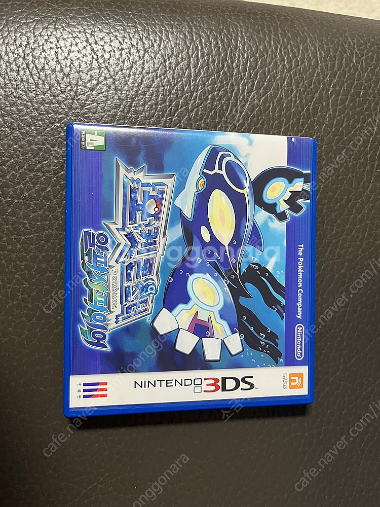 닌텐도 3ds 칩 친모아/동숲/울르타썬/알파사파이어--4