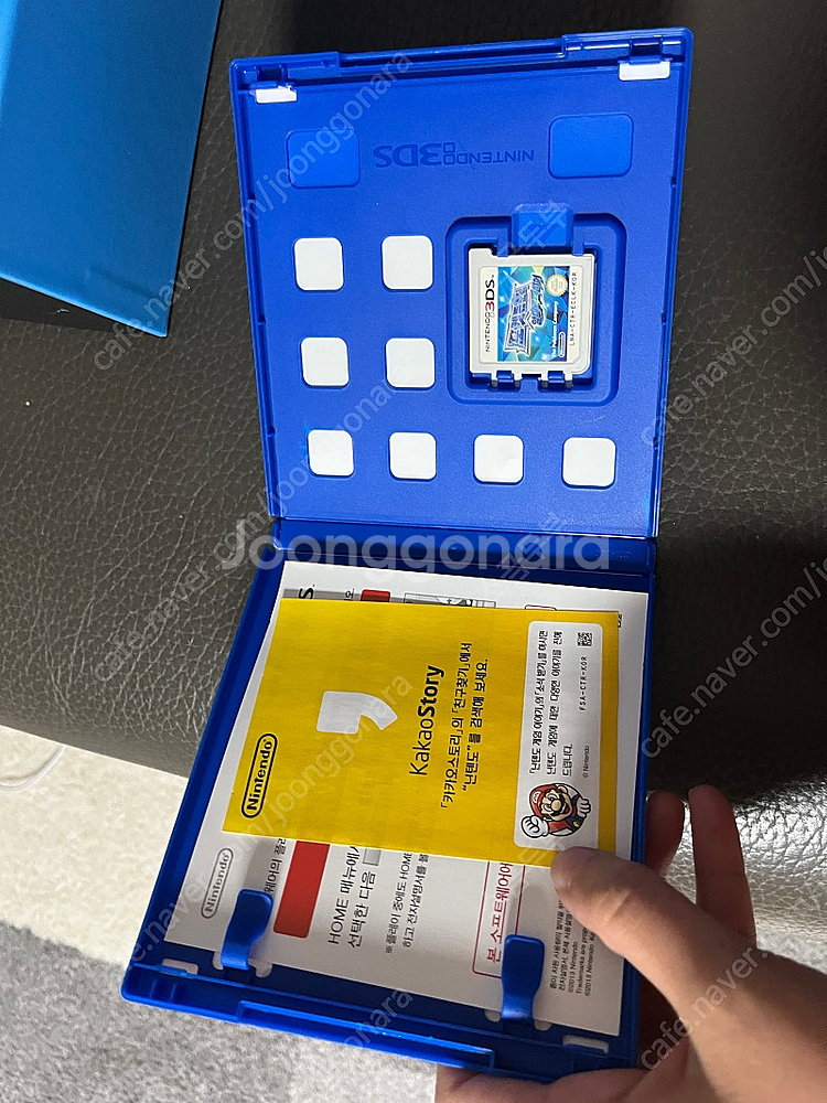 닌텐도 3ds 칩 친모아/동숲/울르타썬/알파사파이어--5