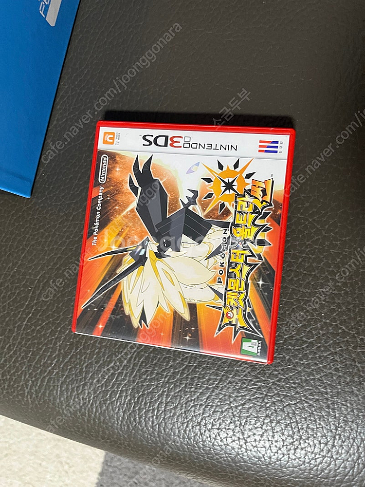 닌텐도 3ds 칩 친모아/동숲/울르타썬/알파사파이어--6