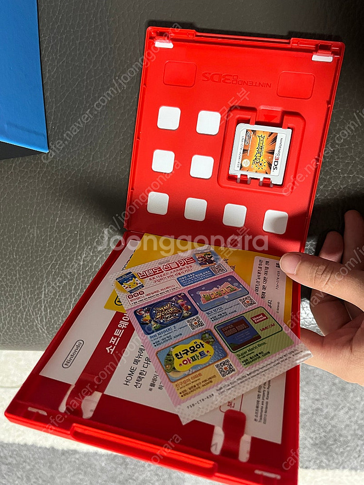 닌텐도 3ds 칩 친모아/동숲/울르타썬/알파사파이어--7