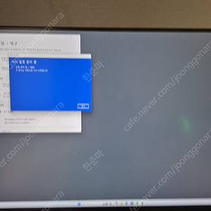 삼성 오디세이 G7 S32DG700 모니터