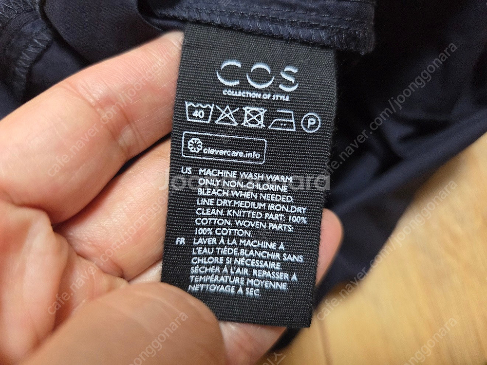 COS 원피스,런던플랏 보이핏셔츠,98도씨 워싱크롭티,...--9