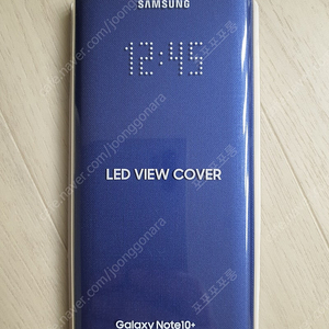 [미개봉] 삼성정품 갤럭시노트 10+/갤럭시노트 10 플러스 LED 뷰 커버/케이스 팝니다. (블루 색상)