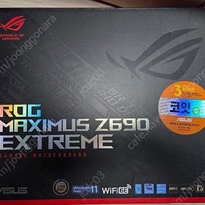 asus z690 extreme