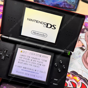 닌텐도 DS LITE 레드 게임기 빠르게 판매합니다 ! A~S급!