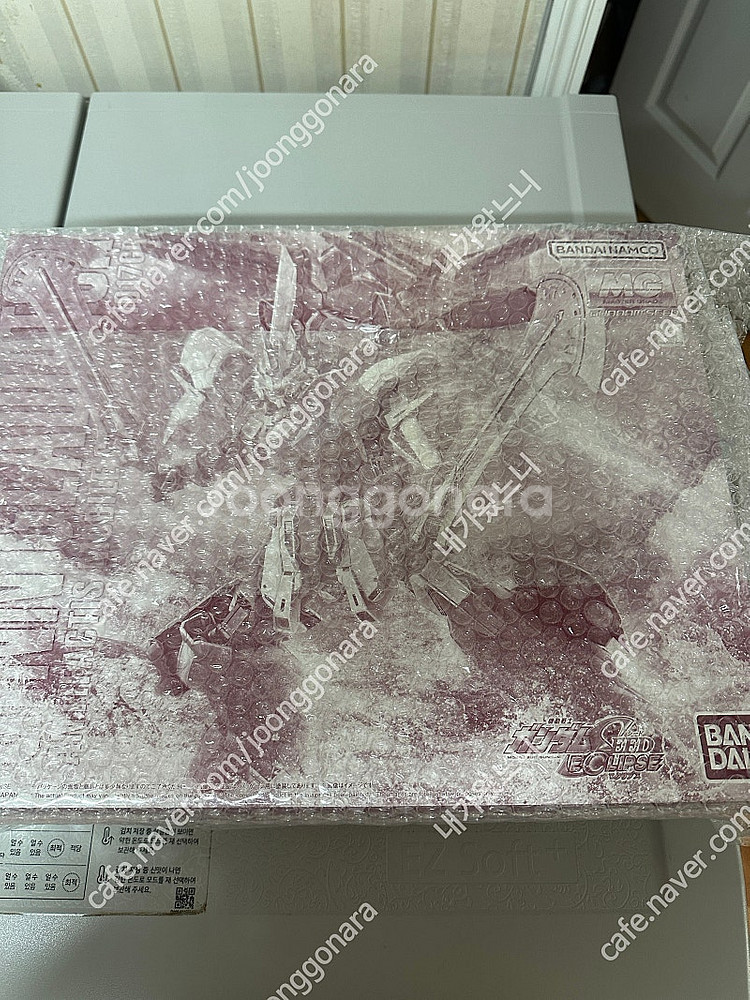 mg 진 글레디에이터--0