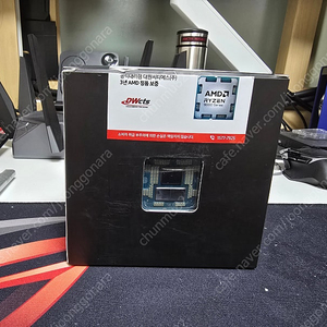 9950X3D 뚜따 수율품 팝니다