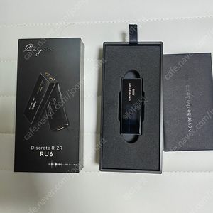케인 ru6 팝니다