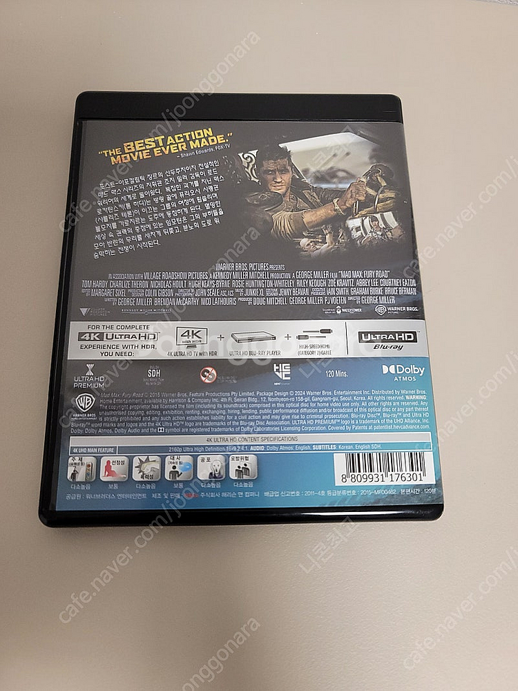 [4K 블루레이] 매드 맥스 : 분노의 도로 일반판 판매 (택포)--1