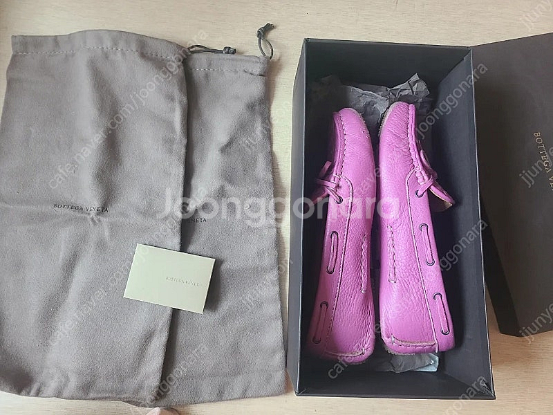 보테가베네타 드라이빙슈즈240--5