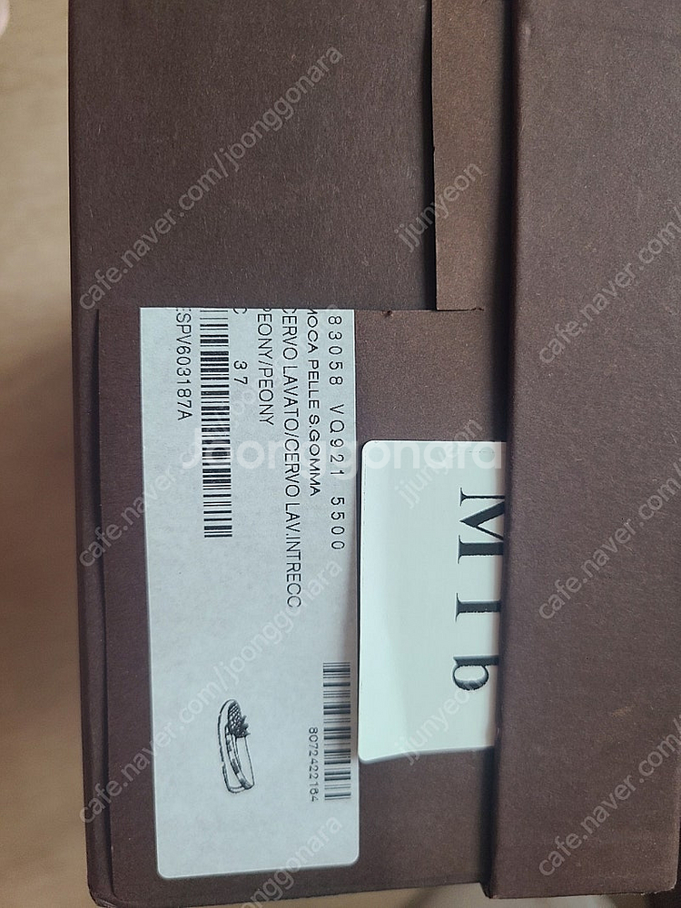 보테가베네타 드라이빙슈즈240--6