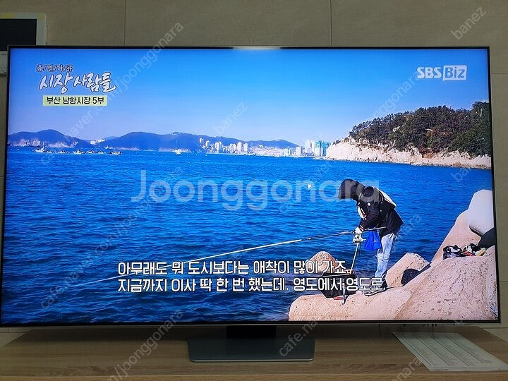 삼성 네오QLED 65인치 4K 스마트 TV--0