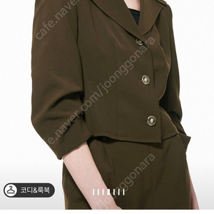 한섬 타임 자켓--랑방 더 캐시미어