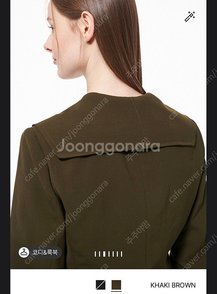 한섬 타임 자켓--랑방 더 캐시미어--1