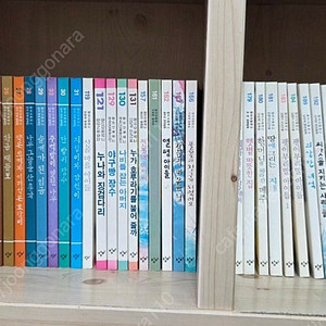 창비 아동문고 42권