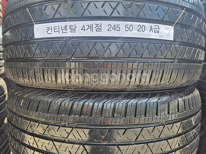 245 50 20 컨티넨탈 4계절 타이어 LX 장착무료...--1