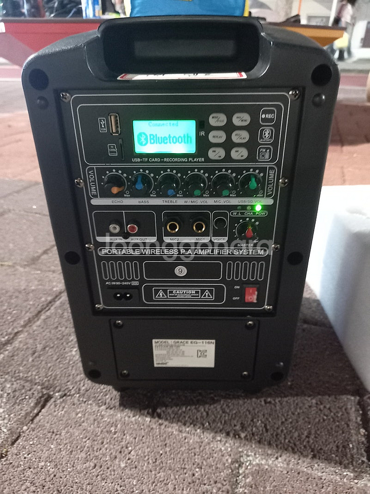 그레이스 EG-116N 블루투스 충전식 150와트 버스...--1