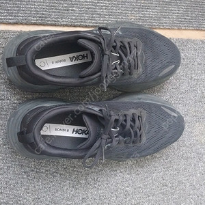 호카 본디 8 레귤러 265