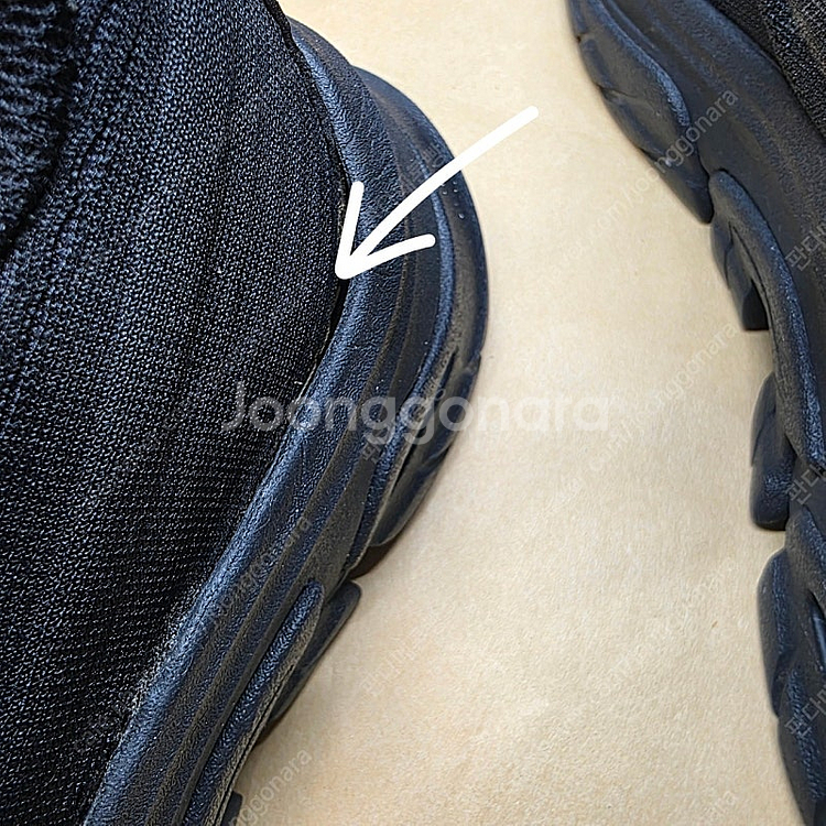 fila 휠라 운동화 240mm 입니다.--5
