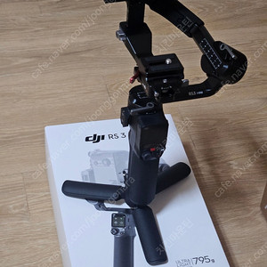 dji rs3 mini 짐벌