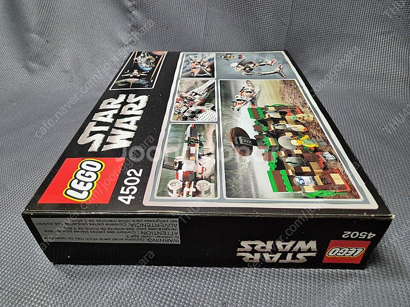 레고 4502 X윙 파이터 misb 판매합니다. Original Trilogy Edition box 버전 입니다.--7