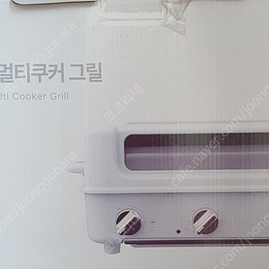 단미 오븐 멀티 쿠커 (3in1) 팝니다.