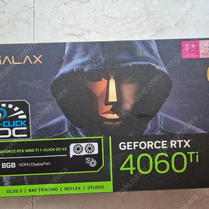 갤럭시 RTX 4060 Ti 8GB 블랙 미개봉