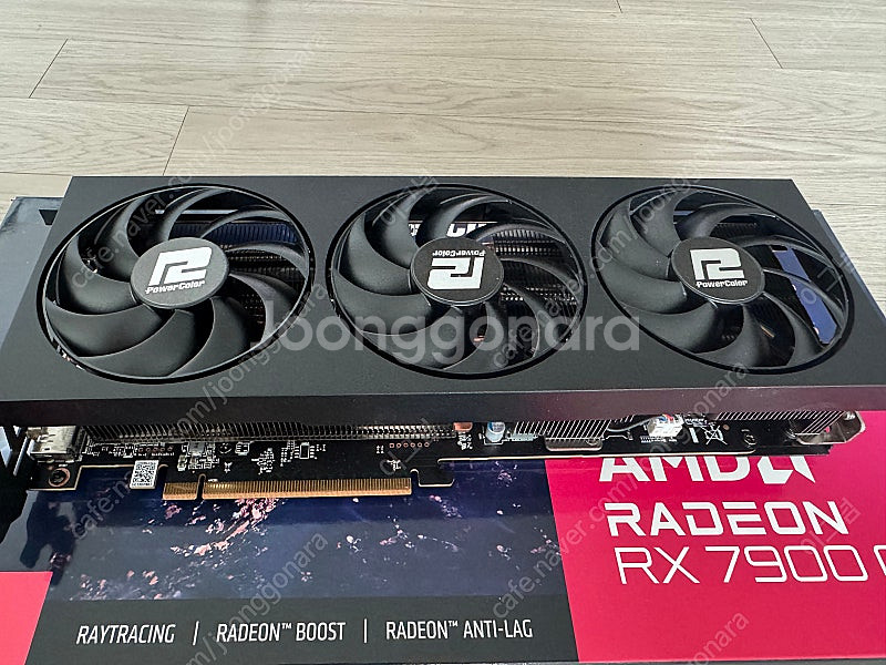RX 7900gre 판매합니다--2