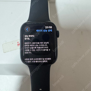 애플워치 8 미드나잇 45mm 판매합니다(셀룰러)