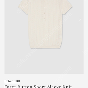 urbanic30 foret button short sleeve knit 얼바닉30 포레 버튼 쇼트 슬리브 니트 아이보리