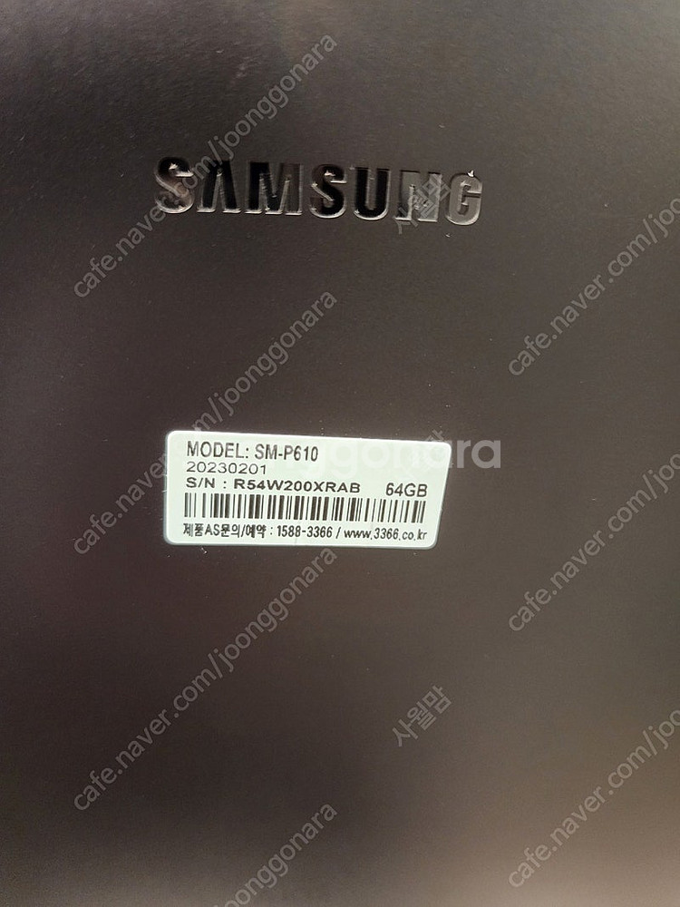 갤럭시탭 S6 Lite SM-P610--2