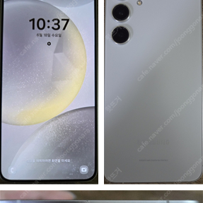 갤럭시 S24 플러스 마블그레이 256GB 판매합니다 ^^