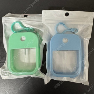 공병 스프레이 키링 35ml (새상품)