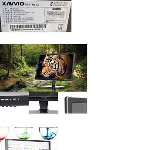 엑사비오 x2200ew plus 팝니다
