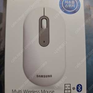 미개봉 삼성마우스 저소음 SM-M1000QW 택포 18000 판매합니다.