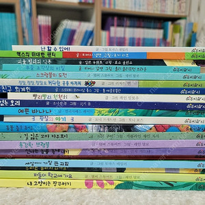 옥스퍼드 어린이 그림책
