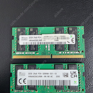 노트북 메모리 sk hynix ddr4 3200 64G (32G × 2)