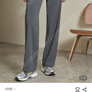 시야쥬 슬랙스 SIPT7023 long wide slacks S
