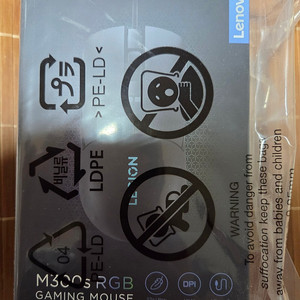 레노버 마우스 M300s + 헤드셋 H300 팝니다 //