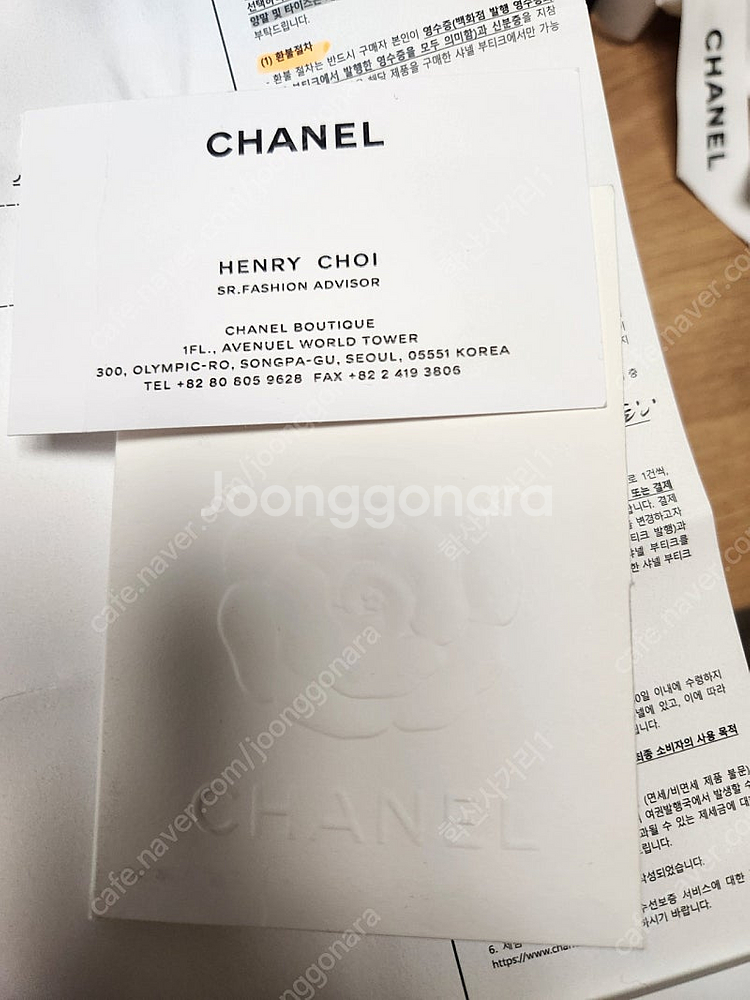 샤넬 클래식 스몰 은장 팝니다--9