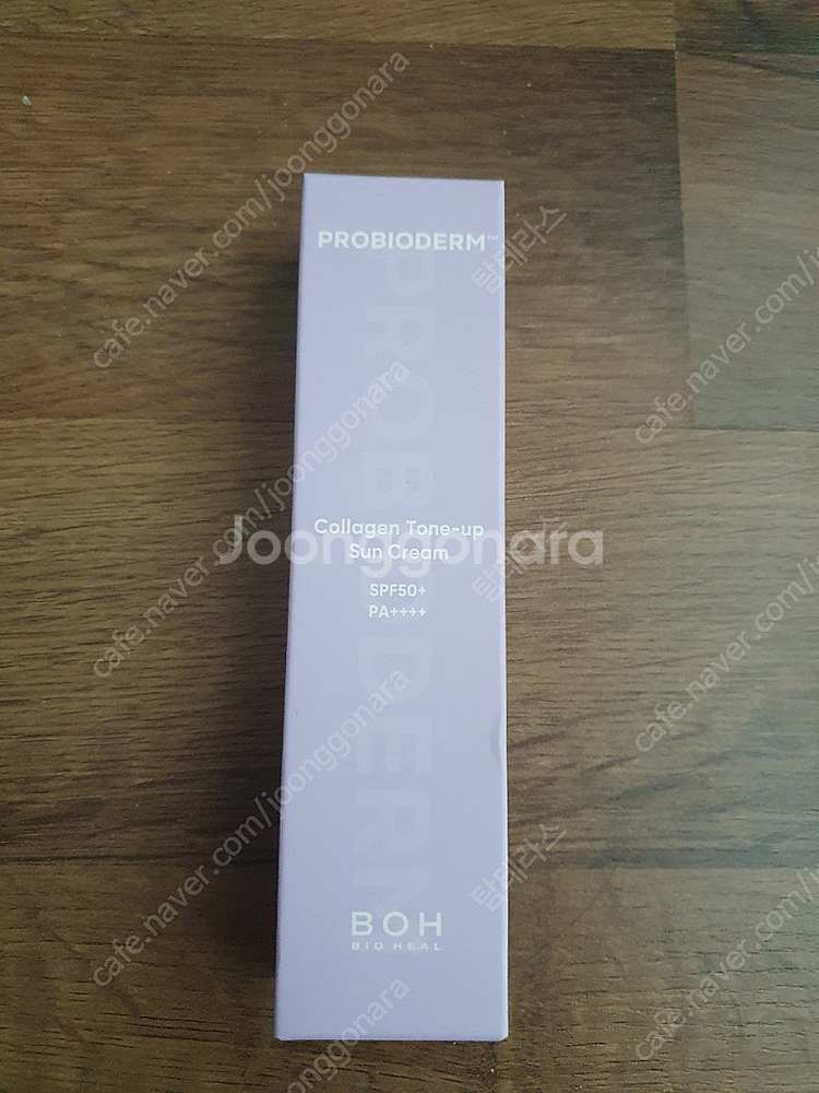 바이오힐보 톤업 선크림 새상품--0