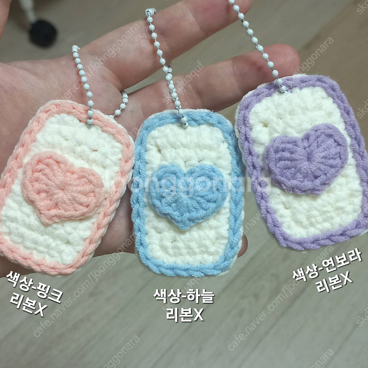 뜨개 행운 부적 키링 오마모리 부적 사랑 부적 금전운 ...--2