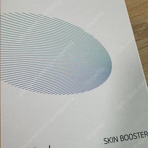 LG Pra.L 엘지 프라엘 스킨부스터 bbs1