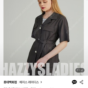 헤지스 린넨 반팔 자켓 올드머니룩 출근룩 하객룩 그레이 정가399000원 109000원 이미지