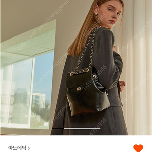 아노에틱 가방 백팩