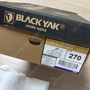 블랙야크 안전화 작업화 270 YAK-570D 새상품 270 판매