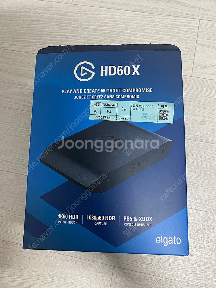 엘가토 HD60X 캡쳐보드--0