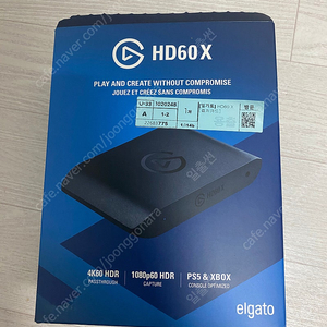 엘가토 HD60X 캡쳐보드